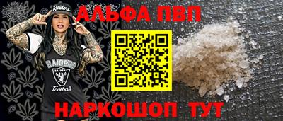 spice Владимир