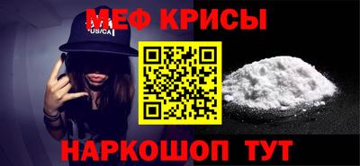 кокс Владивосток