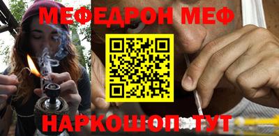 кокс Владивосток