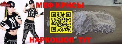 spice Владимир