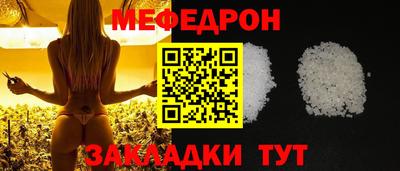 кокс Владивосток