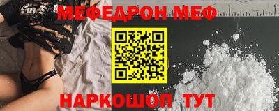 твердый Владикавказ