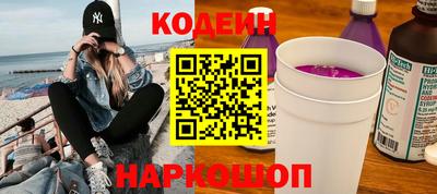 твердый Владикавказ