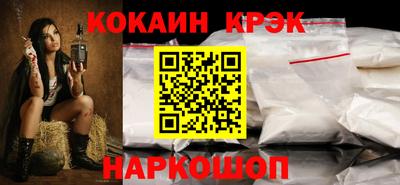 твердый Владикавказ
