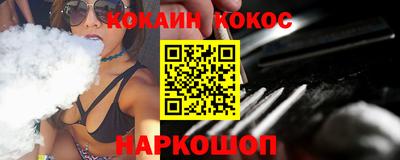 твердый Владикавказ