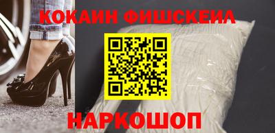 твердый Владикавказ