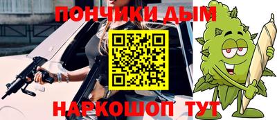spice Владимир