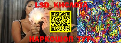 кокс Владивосток