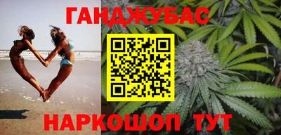 кокс Владивосток