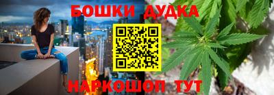 кокс Владивосток