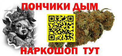 кокс Владивосток