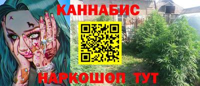 кокс Владивосток