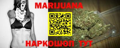 твердый Владикавказ