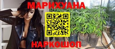 кокс Владивосток