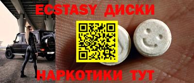 кокс Владивосток