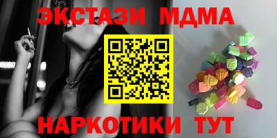 твердый Владикавказ