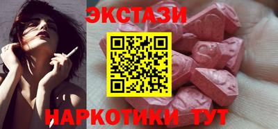 spice Владимир