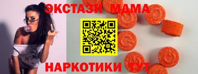 твердый Владикавказ