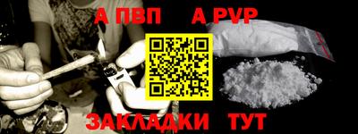 твердый Владикавказ
