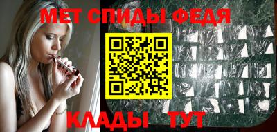 твердый Владикавказ
