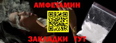 spice Владимир