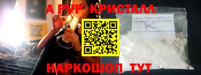 кокс Владивосток