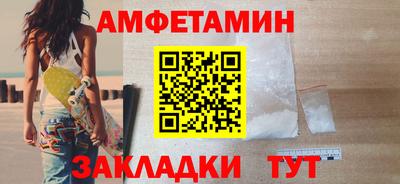 твердый Владикавказ