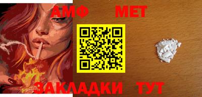 spice Владимир