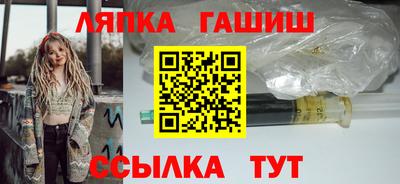 кокс Владивосток