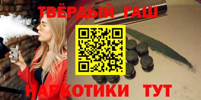 твердый Владикавказ