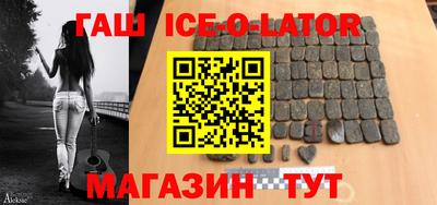 твердый Владикавказ