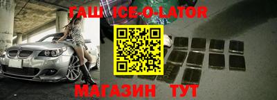 кокс Владивосток