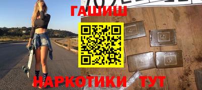 твердый Владикавказ