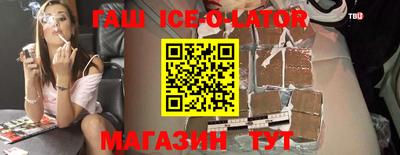 spice Владимир