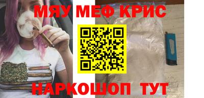 твердый Владикавказ