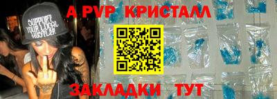 кокс Владивосток