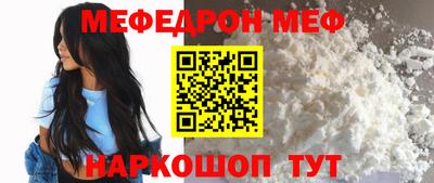 кокс Владивосток