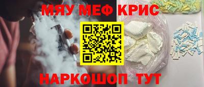 кокс Владивосток